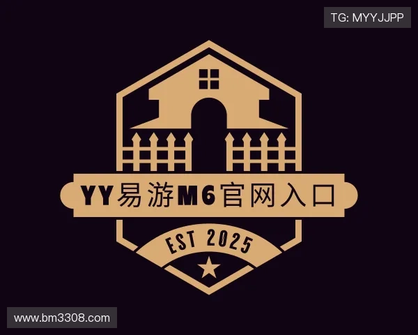 知道YY易游m6官网入口